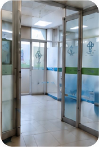 Pasillo de consultorios