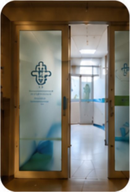 Acceso a urgencias